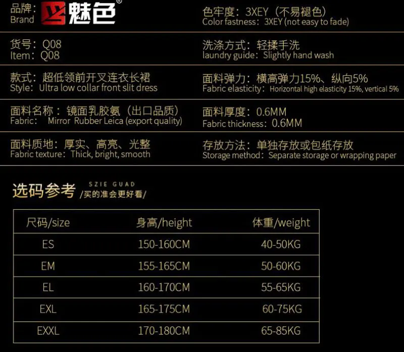 QQ20190314104414