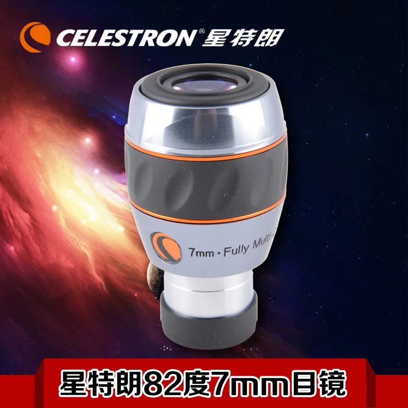 

Celestron 93430 Luminos 7mm Eyepiece 82 wide angle 7 mm eyepiece Large - field astronomical telescope accessories 93430