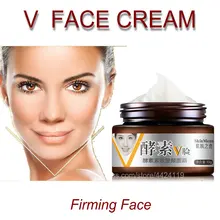 Тонкий увлажняющий крем для лица Уход за кожей лица тонкий V уход за лицом сжигатель жира массаж косметический продукт дневной и ночной крем лифтинг для лица здоровье