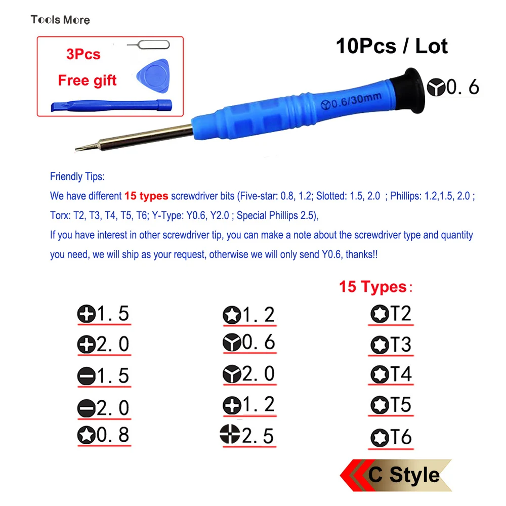 FI-305-Y0.6-10Pcs-LOGO