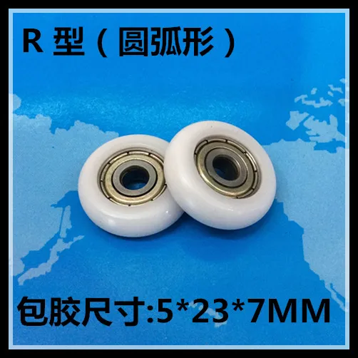 625ZZ 5x23x7mm ball nylon ball bearing wheel curved shower door rollers