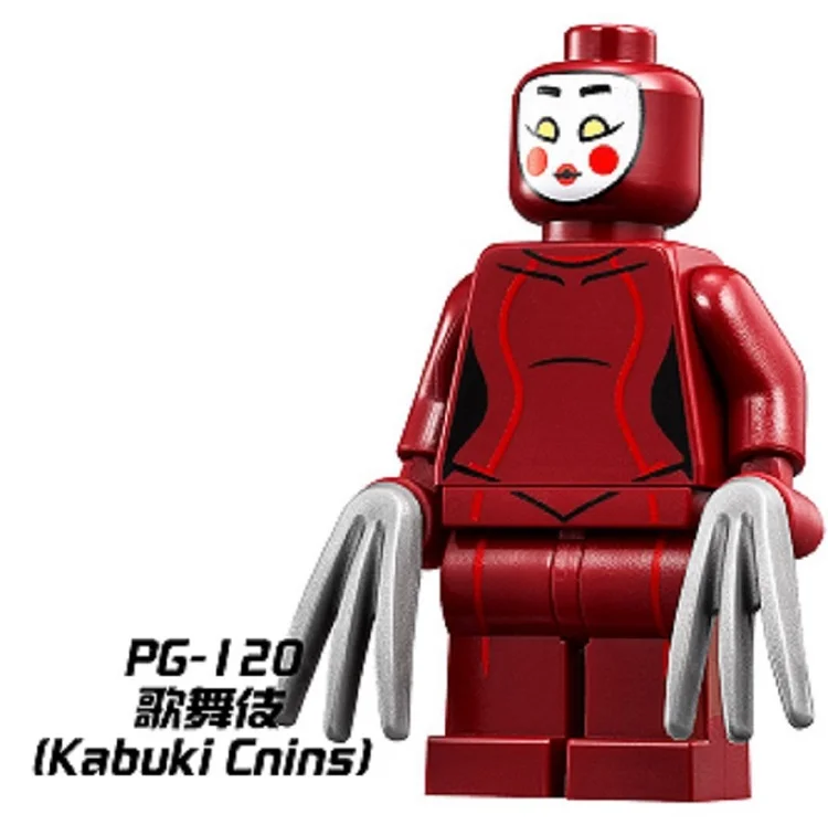 PG120 50Pcs No Box 50 шт. Супер Герои тюрьма Женщина-кошка Барбара Гордон Аарон кэш игрушка-Пингвин Детские Кирпичи Строительные блоки Детские Подарочные игрушки PG136 - Цвет: PG120 50Pcs No Box