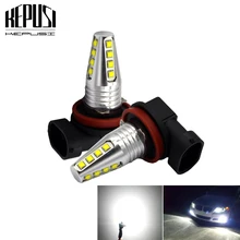 Cheap 2x H8 H11 H9 Led Fog Light Bulb Auto Car Motor Truck Canbus Error Free LED Bulbs Driving Lights DRL Lamp 12V 24V White Cheap 2x H8 H11 H9 Led Fog Light Bulb Auto Car Motor Truck Canbus Error Free LED Bulbs Driving Lights DRL Lamp 12V 24V White
