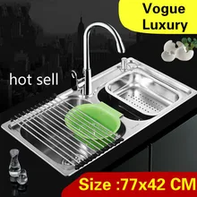 Квартиры двойной кухонный паз раковина vogue мыть овощи 304 из нержавеющей стали Роскошные Горячие Продажи 77x42 см