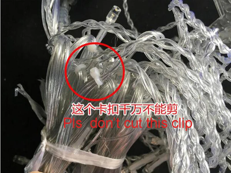 QQ20170817160440