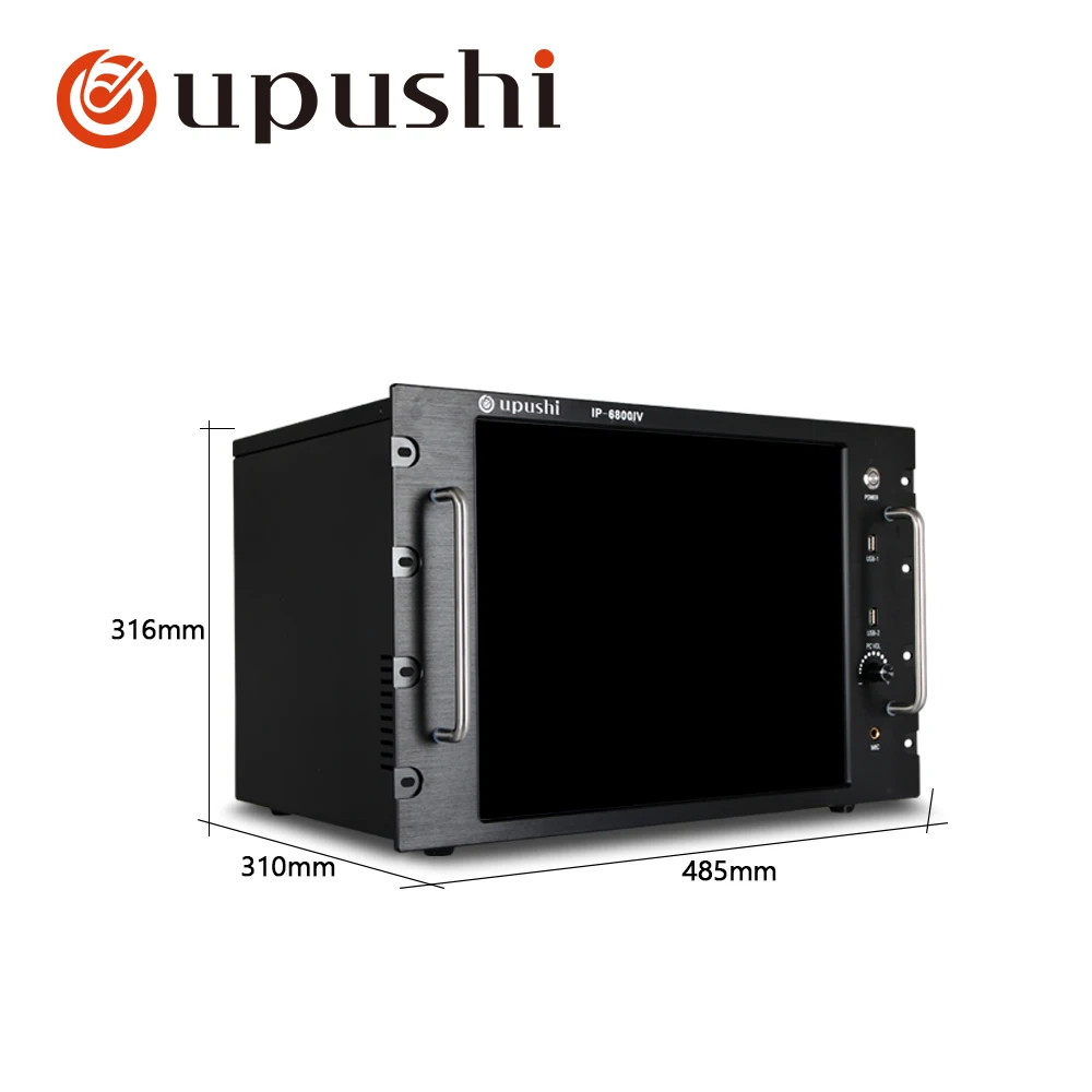 Oupushi ip-6800iv вещания IP хост сервер сенсорный экран цифровой вещания интеллектуальная система общего пользования