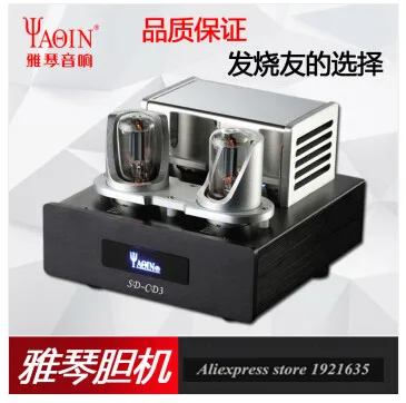 YAQIN 6N8P вакуумный трубный сигнал звуковой эффект улучшенный Hi End буфер процессор