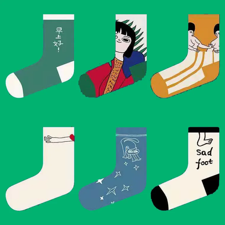 h2+Xif2nxdR3mZ48XMthQEBgc37zFgdFKzCX