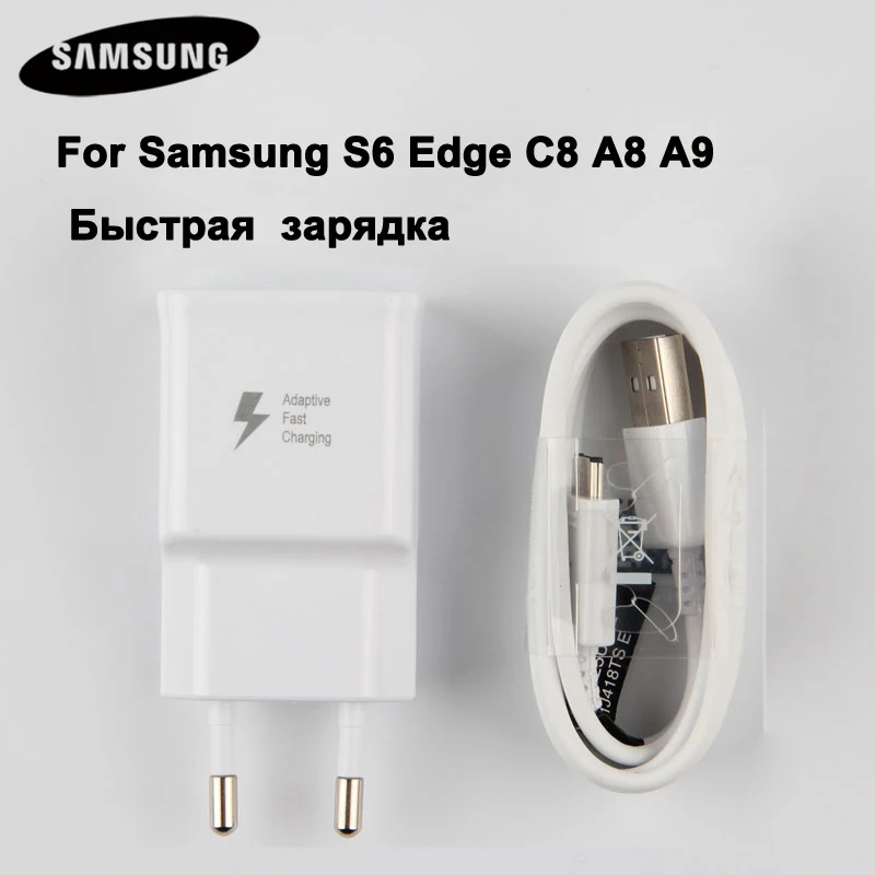 

Original Fast Charge Adapter Travel Charger For Samsung Note9 C8 S5 S6 edgePlus S7 G9298 G9300 S7 Edge G9350 A9 Micro USB Cable