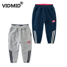 VIDMID/детские школьные спортивные штаны новые штаны для мальчиков осенние спортивные брюки для мальчиков хлопковые брюки с машинками для маленьких девочек 4037 07