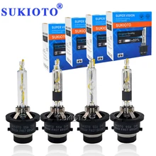 SUKIOTO Premium 55W Xenon D2S D4S Автомобильная фара HID лампа 5500K D2S D4S HID лампа для объектива проектора 55W D2R D4R комплект ксенонового балласта