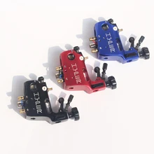 StigmaV3 роторная Татуировка Machie алюминиевый сплав машинка для татуажа Hyper причудливая машинка для татуажа с rca-кабель с зажимом моторно-вращательный для татуировок