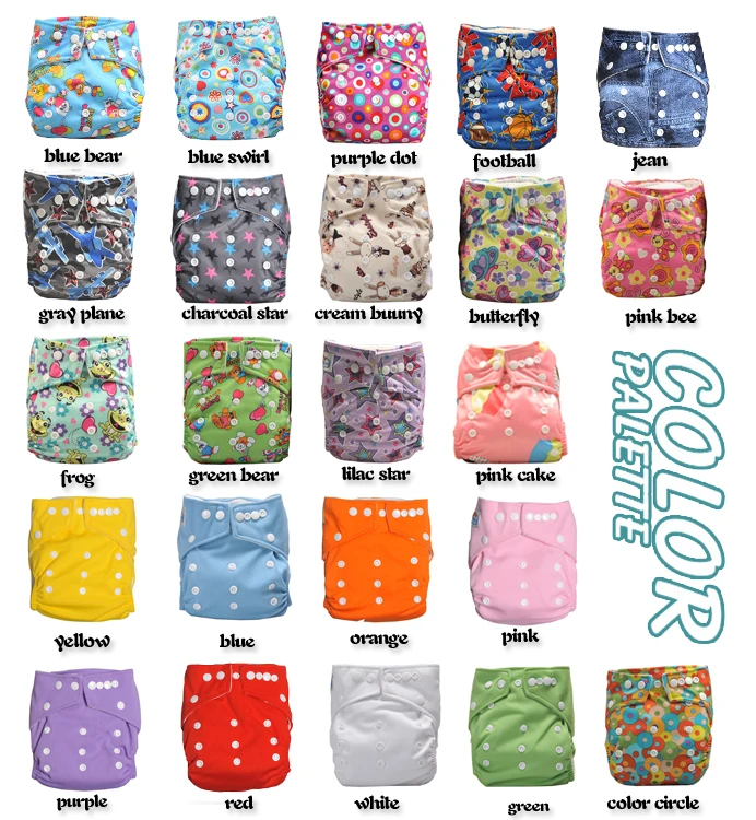 Бренд Babyland, тканевые подгузники, 20 комплектов(20 цветных подгузников с принтом+ 20 вкладышей), разные цвета с принтом