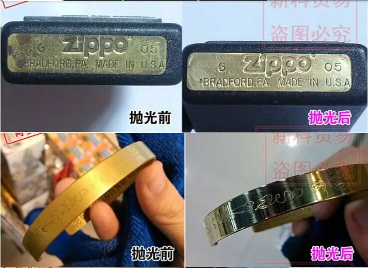 QQ20160211215055
