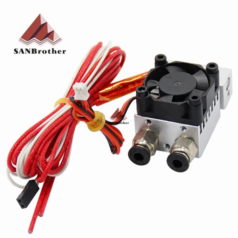 Best 2 in 1 out J Head Single Head Double Color Remote Extruder Hot End Mix Extrusion 3D Printers Parts All Metal Heat Sink Fan Part