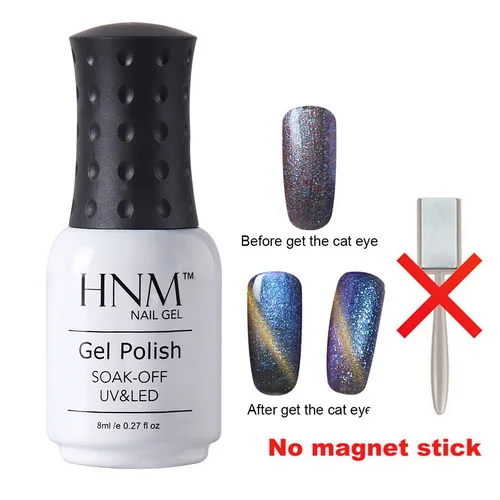 HNM 8 мл Лак для ногтей "Кошачьи Глаза" Nagellak Soak Off UV Nail Art Полуперманентная краска для тиснения гель лак Гибридный лак Lucky лак чернила - Цвет: 3307