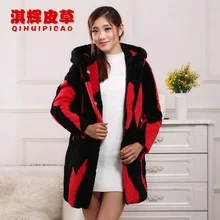 2016 new grass lamb fur coat long section of women’s fur coat fur Yang Jianrong