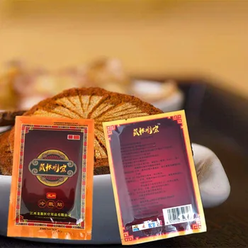 

8Pcs/bag DISAAR Antler Pain Relief Essential oil Orthopedic Plaster Patch Cervical Spondylosis Lumbar Disease