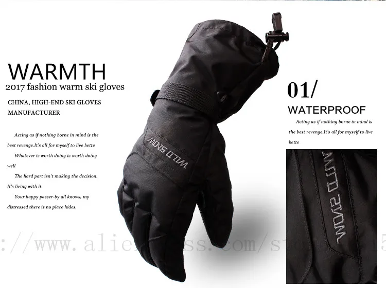 Для Spectre мужские лыжные перчатки водонепроницаемые Зимние перчатки для катания на лыжах сноуборде Мотоциклетные Перчатки