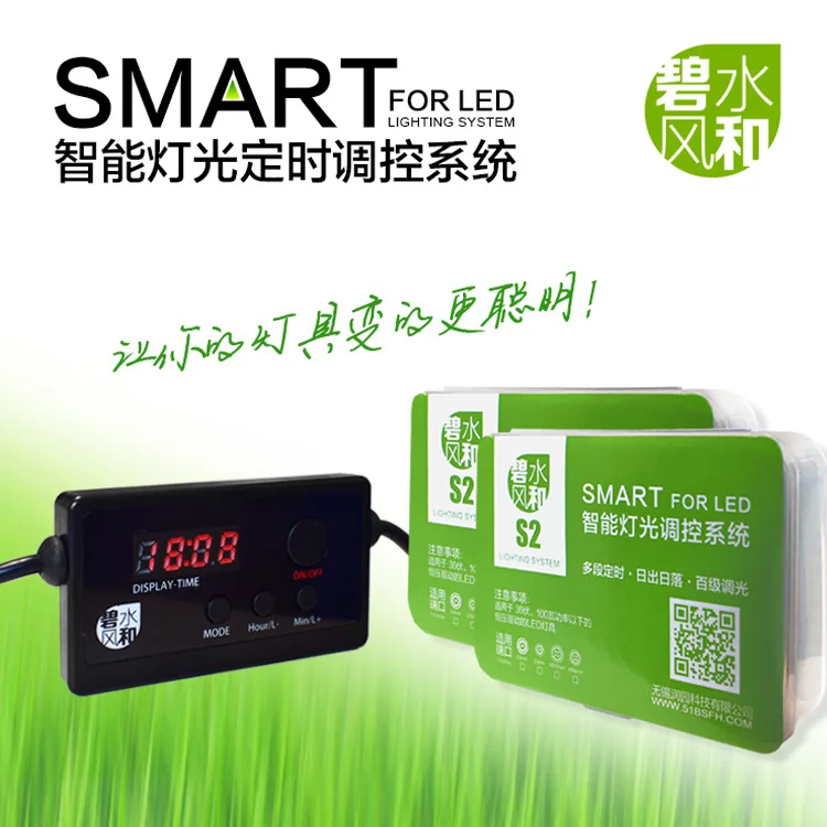

Smart LED Controller Infinitely Variable Dimmer Sunrise Sunset Compatible Chihiros A series RGB plus C LED Dimmer Timer 4 in 1