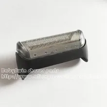 New 1 x 10B 20B Shaver Foil for BRAUN CruZer3 Z4 Z5 180 190 1735 1775