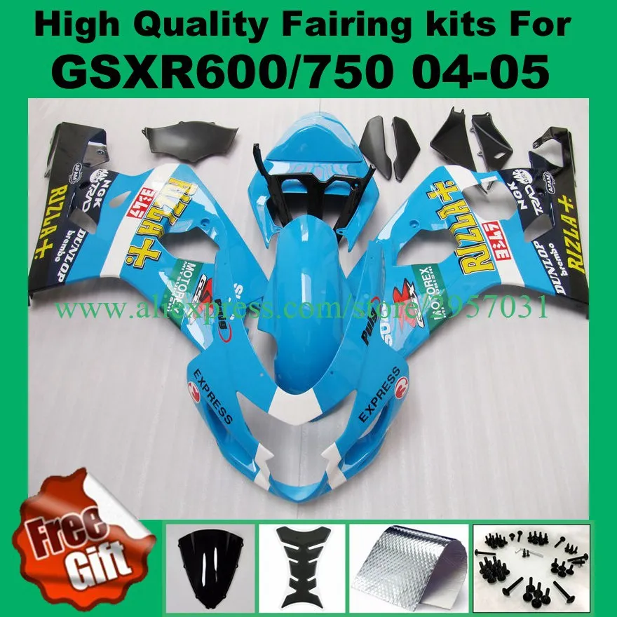 Carter De Protection Moteur Pour GSXR600/750/1000, GSR400/600 – Couvercle Décoratif Et Protecteur, Facile à Installer