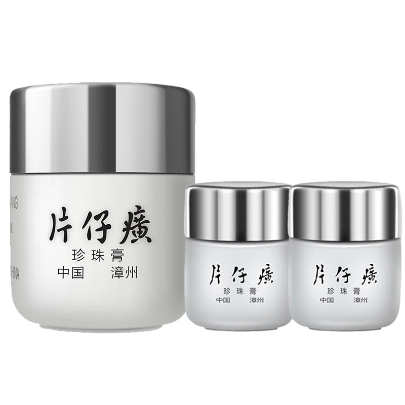 

Queen Pien Tze Huang Pearl Cream 20G+5Gx2 Mens Moisturizer Cream Womens Day Night Nourishing Acne Cream Best Beauty Skin Care
