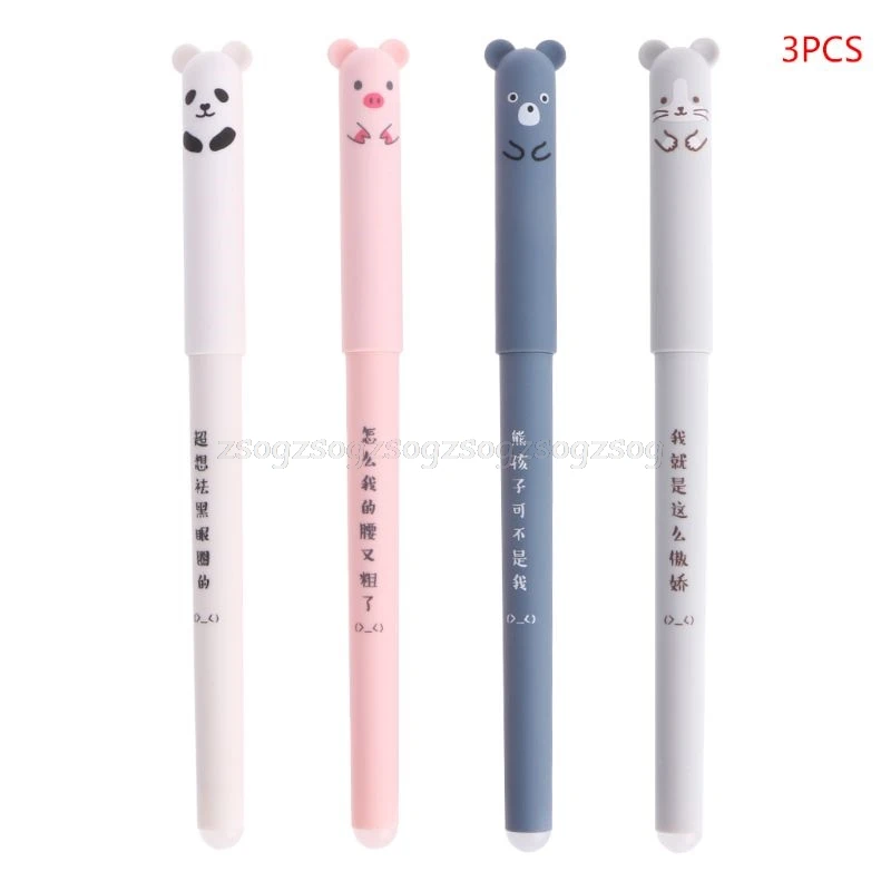 

3pcs Kawaii Cartoon Gel Pen Erasable School Office Supplies Stationery Student N27 dropship