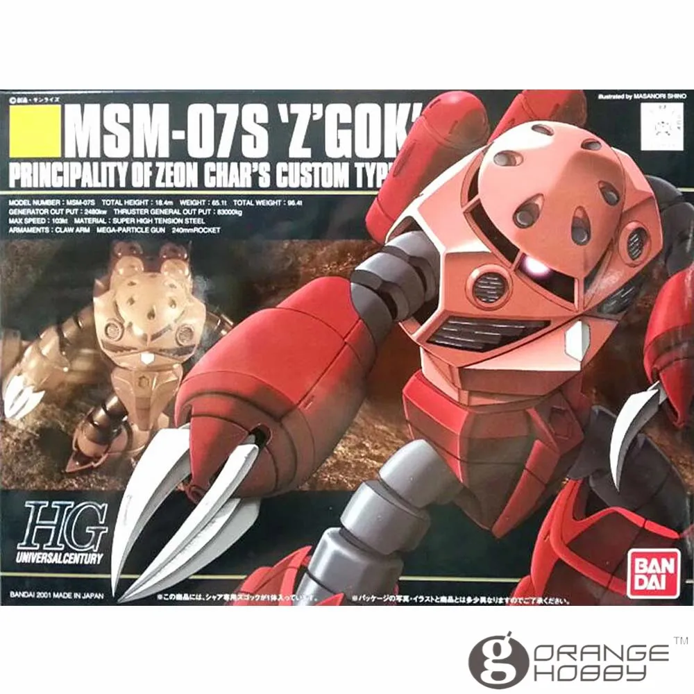 OHS Bandai HGUC 019 1/144 MSM-07S Чара Z'gok мобильный костюм сборки модель Наборы