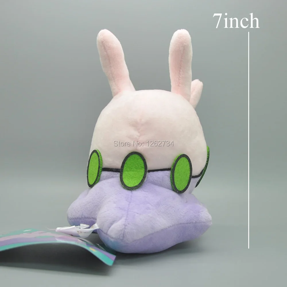 goomy-7inch-71g-14-D