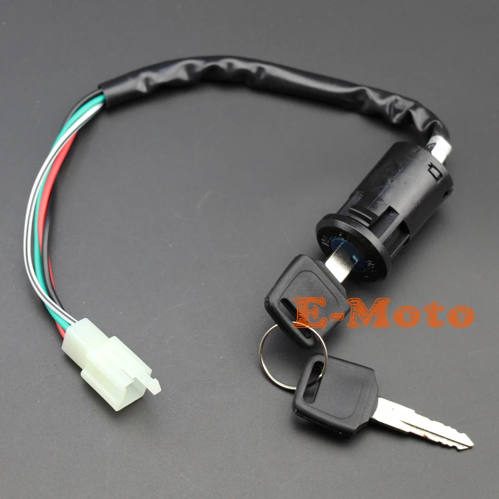 quad bike lock