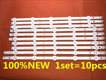 

New 20 Pieces LED backlight strip FOR E74739 6916L-1214A 6916L-1215A 6916L-1216A-1217A