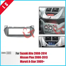 1DIN Autoradio Fascia per Suzuki alto NISSAN Pixo 2008 + Stereo Dash Fit Kit di Installazione Fascia Face Plate Surround Panel DVD Telaio