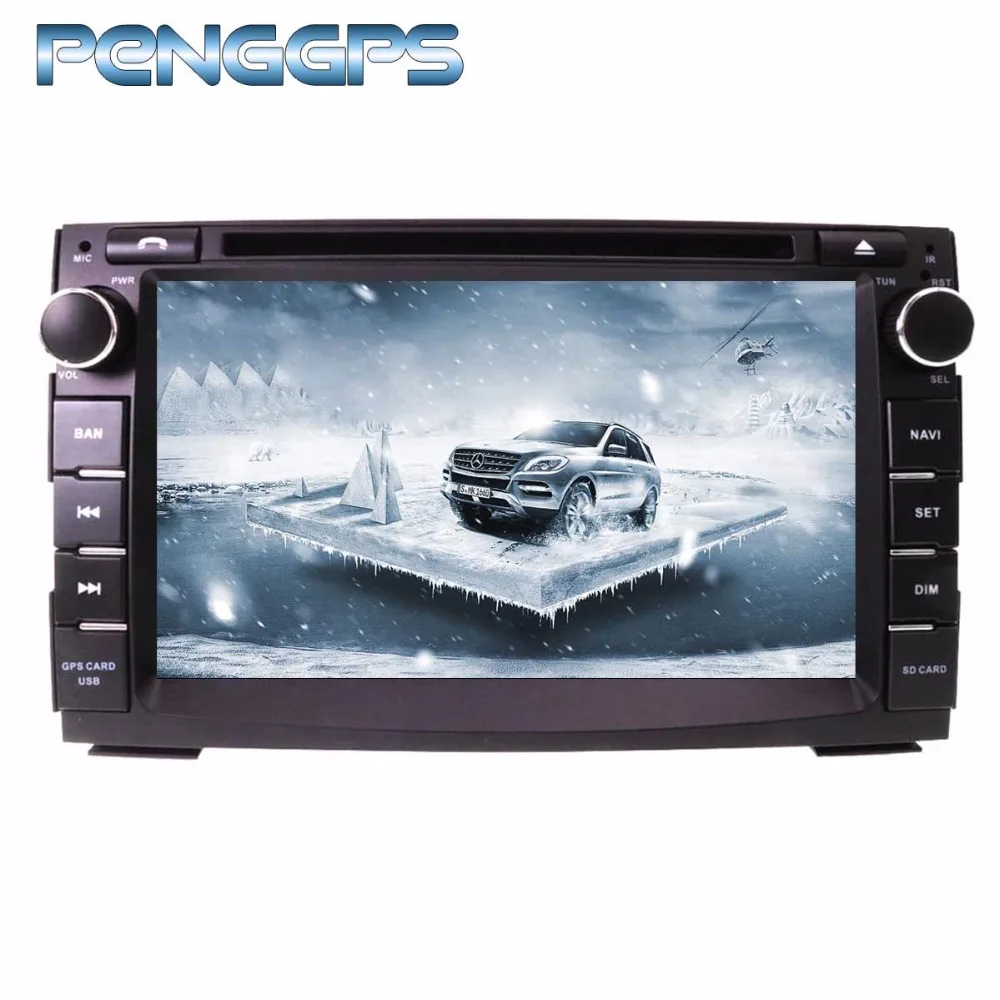 

Octa Core 2 Din DVD Player Android 8.0 Navigation Car Radio for Kia Ceed Venga2013 2014 2015 2016 Auto GPS Stereo Bluetooth Unit