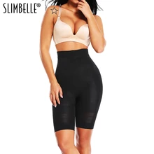 Для женщин Высокая Талия живот для похудения Управление трусики-шортики трусы Утягивающее нижнее белье боди коррекция фигуры, тренировка для талии корсет пояс брюки