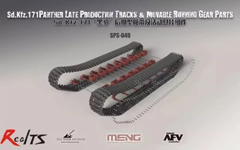 

Meng Sd.Kfz.171 Panther Late Production Tracks & Movable running gear SPS-049