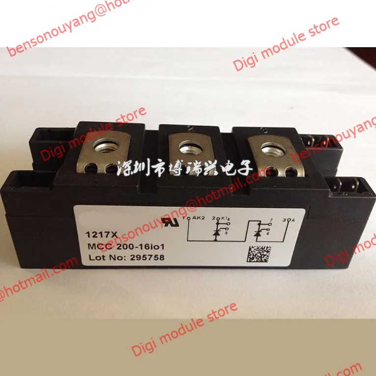 

MCC200/14IO1 MCC200-14IO1 Free Shipping