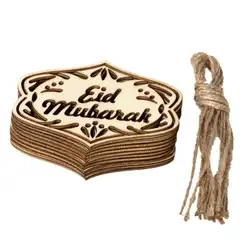 1 комплект DIY Eid Mubarak мусульманское украшение для дома Рамадан декор кулон деревянный резной орнамент ремесла подарки