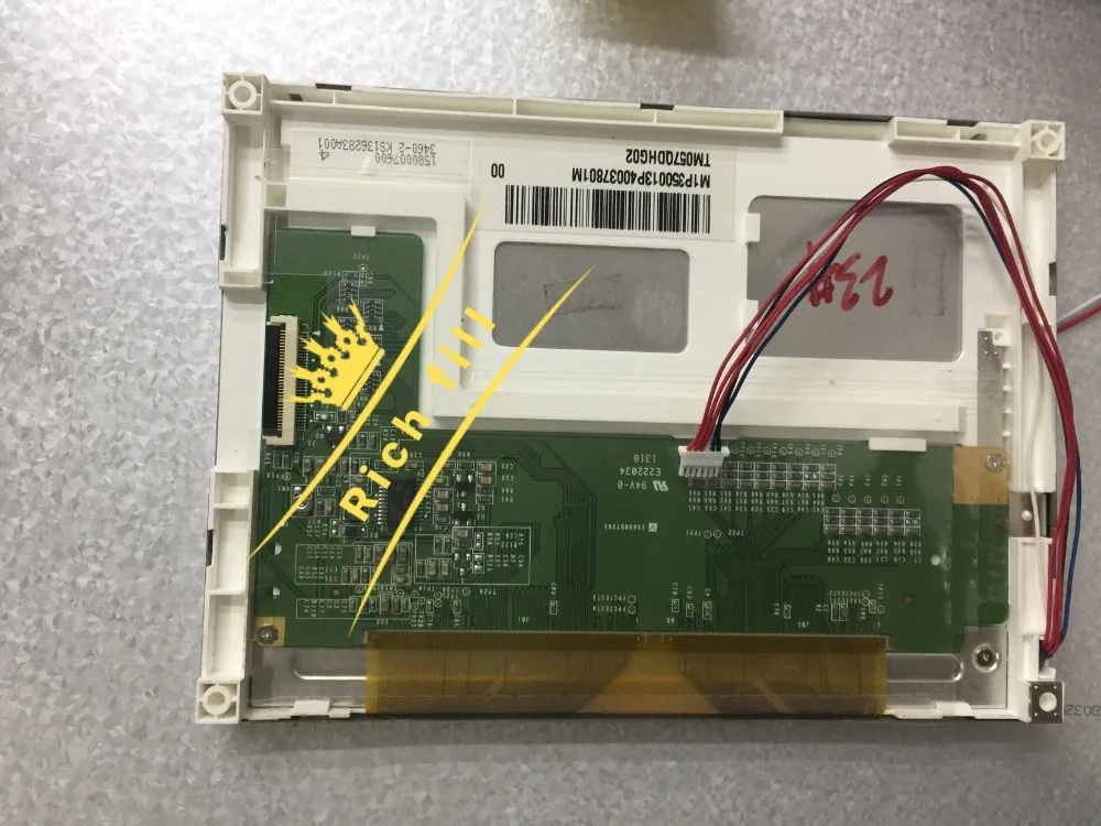 New 5.7 inch TM057Qdhg02 LCD screen display free shipping | Компьютеры и офис