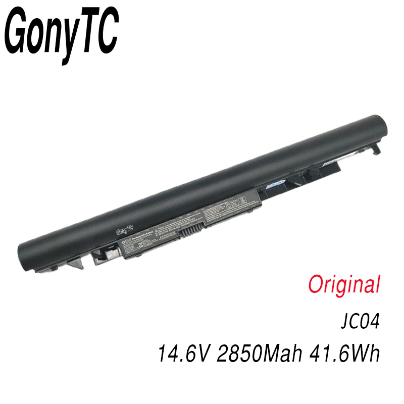 Original Bateria para hp 15-bs Jc04 15-bw 17-bs Hstnn-pb6y 919682831 Hstnn-lb7w Hstnn-db8e Hstnn-lb7w Hstnn-hb7x 919701950 Baterias p/ laptop - Imagem 6