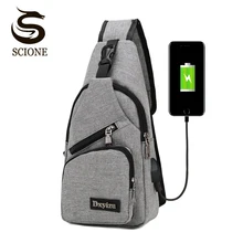Новые поступления, USB дизайн, Большая вместительная нагрудная сумка, сумки через плечо, дорожная нагрудная сумка-мессенджер, водоотталкивающая сумка на плечо