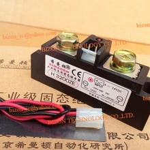 Новые и оригинальные SSR H3200Z H3200ZE H3200PE