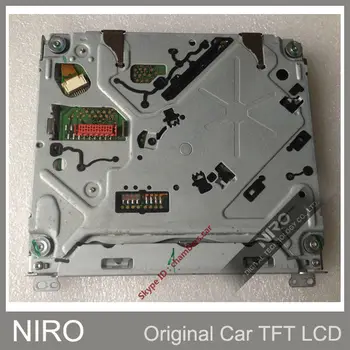 

Niro DHL/EMS Shipping Used Original CD Mechanism no PC Board For B M W CD73