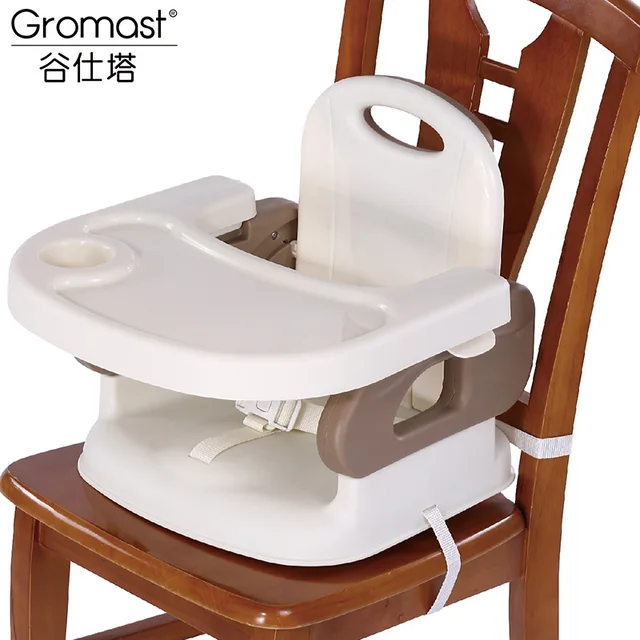 Gromast baby booster chair kid dining chair seat Infant feeding table