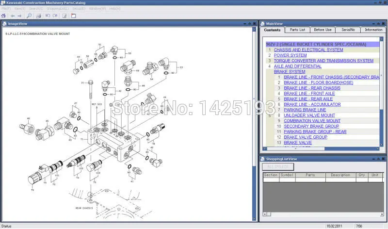 

Kawasaki Wheel Loaders spare parts catalogs