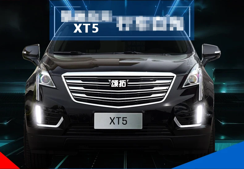 Горячая распродажа! 12 V 6000 k светодиодный DRL дневные ходовые огни чехол для Cadillac XT5 дневные ходовые огни