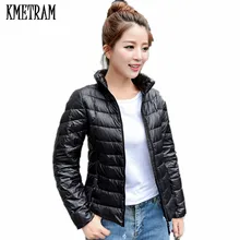Ультра легкое тонкое пуховое пальто парка 90% пуховые парки короткая тонкая зимняя куртка женская Casaco Feminino WUJ0498