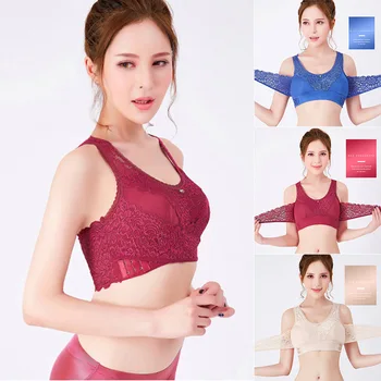 

Wireless Front Cross Side Buckle Lace Lift Bra Breathable for Sports Running FS99