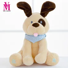 30cm Stuffed Plush Animal Hot Peek A Boo Electric Puppy Dog Play Hide Seek Cute Cartoon