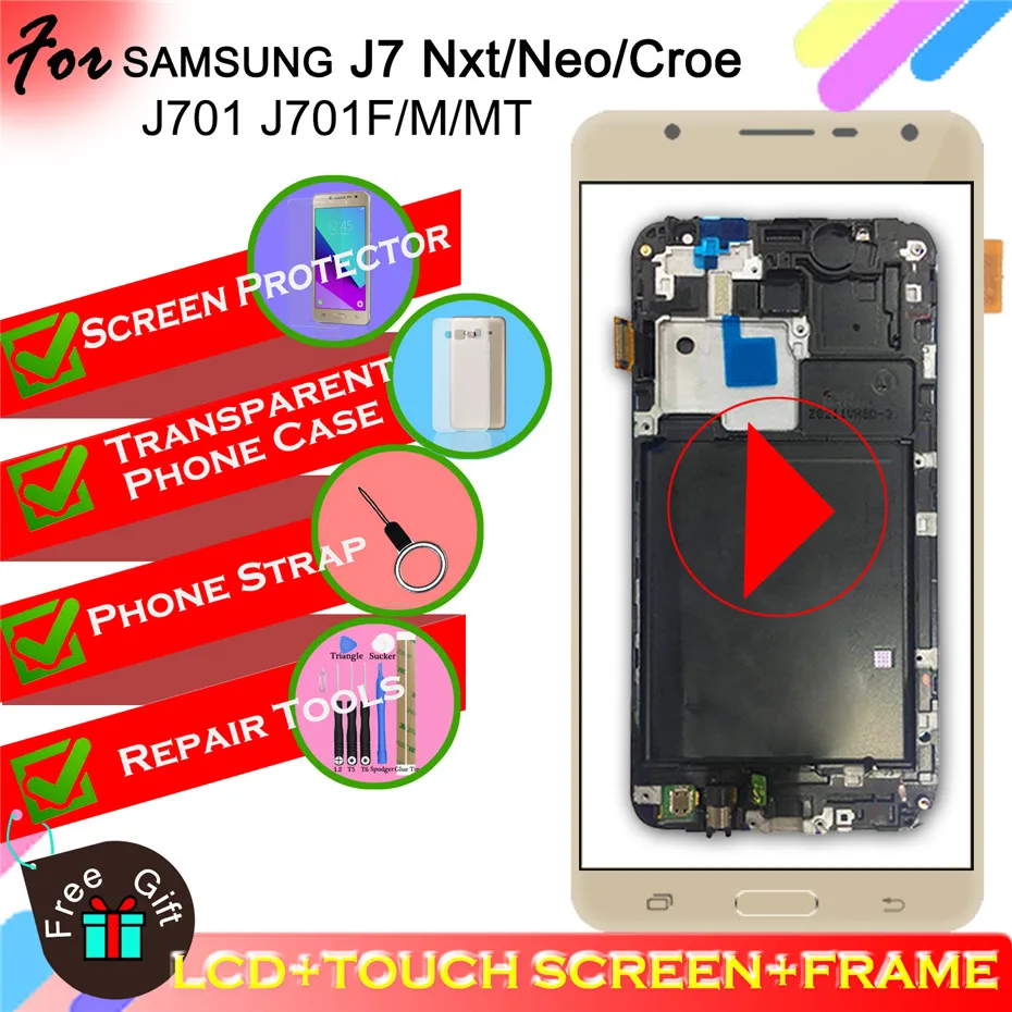 Скидка J7 Neo j701 j701F M MT ЖК дисплей для samsung J7 Nxt J701F J701M J701 J7 Core ЖК дисплей сенсорный экран регулировка яркости рамка Корпус